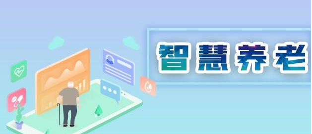 ��������ϵͳ���������ϻ�����Ч��Ӫ������רҵ�ջ�����̬