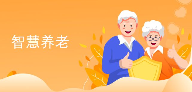 �߶��ǻ�����Ժ����ϵͳ��ôѡ��4�����ά�������Ϸ�ʢ����Ϣ������רҵ����